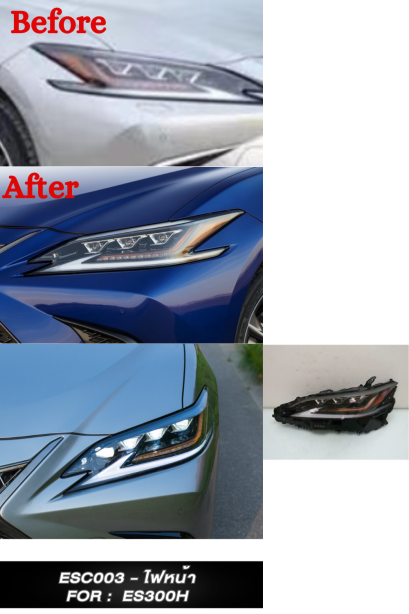 ไฟหน้าตัวท็อป สำหรับ Lexus ES300H ปี 2018 - 2022