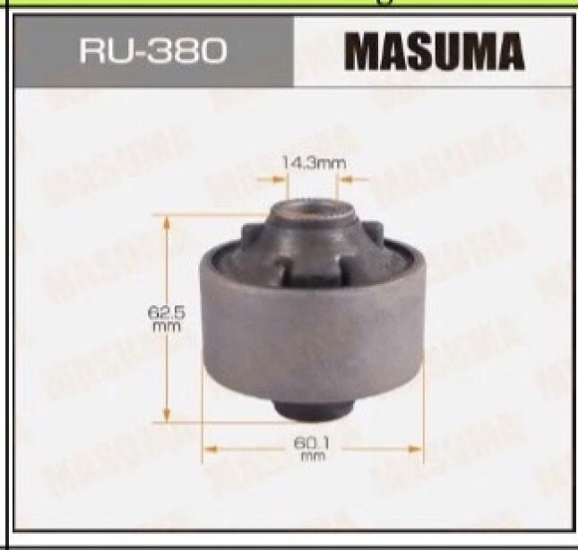 48068-48070 บูชปีกนกตัวล่าง RX350(2015)