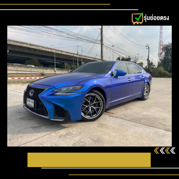 LS460l