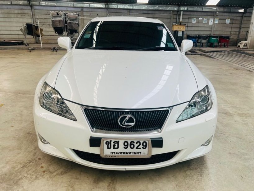 IS250