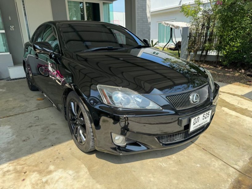 IS250