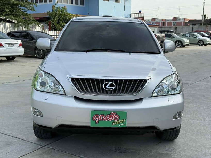 RX350