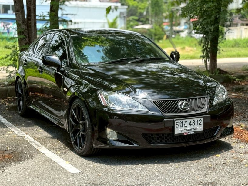 IS250