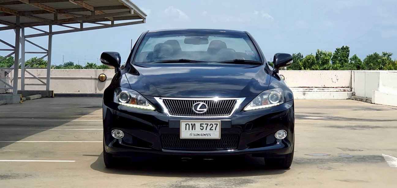 IS250c