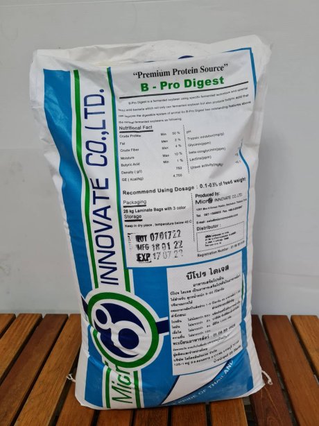 บี-โปร ไดเจสท์ B-Pro digest