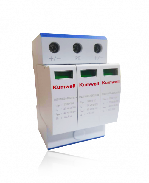 SPD FOR DC Kumwell Power Systems