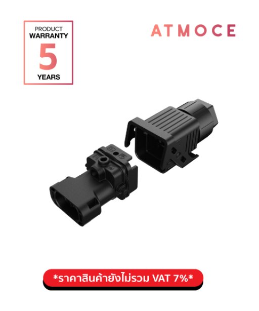 1Phase Junction