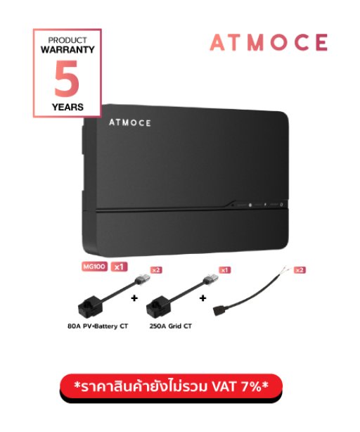 MA-ESSKits-S-APAC