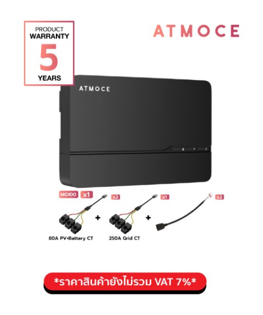 MA-ESSKits-T-APAC