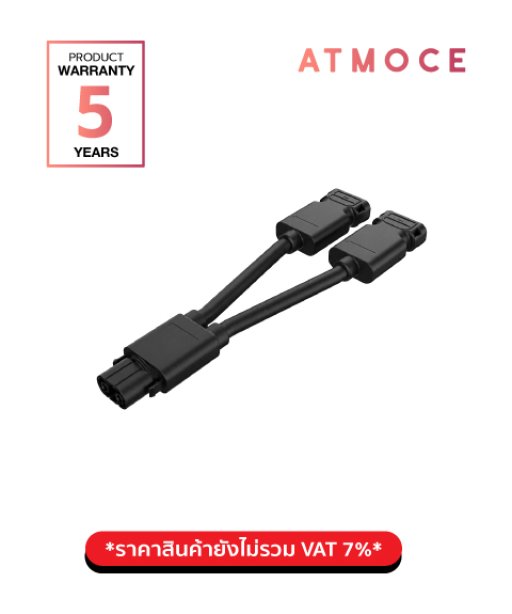 MT-04002-2in1