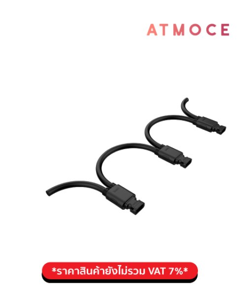 MWX-040030-B (75T)