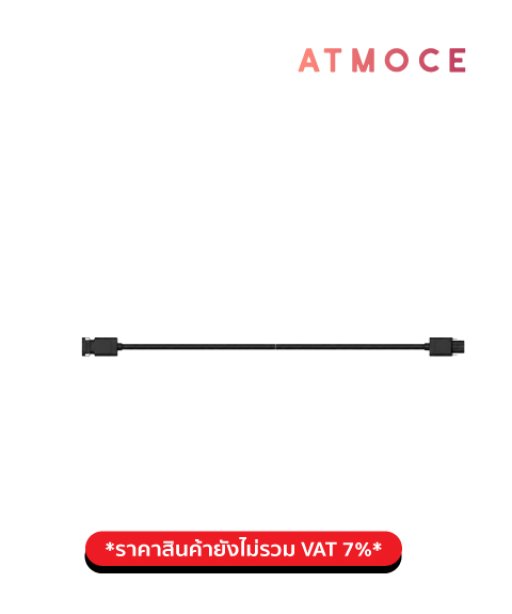 MW-025020-B0