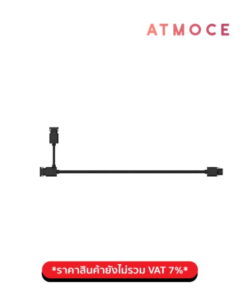MW-025025-A