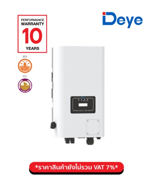 SUN-10K-G06P3-EU-BM2-P1