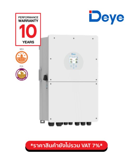 SUN-10K-SG02LP1-EU-AM3