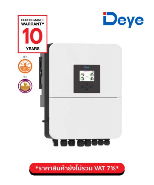 SUN-5K-SG04LP1-EU-SM2