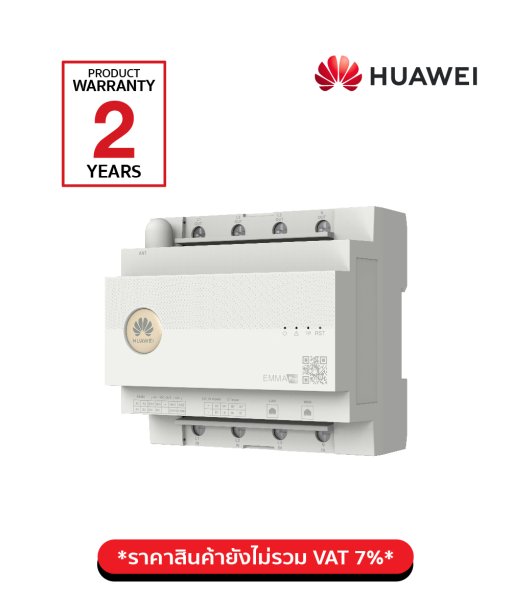 Huawei EMMA-A02