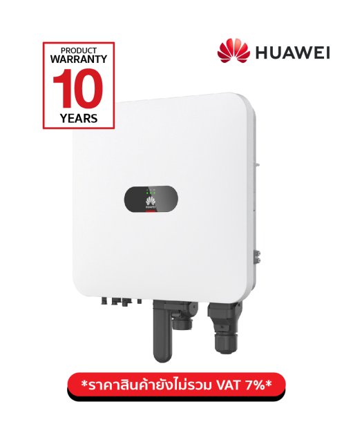 HUAWEI SUN2000-10KTL-MAP0