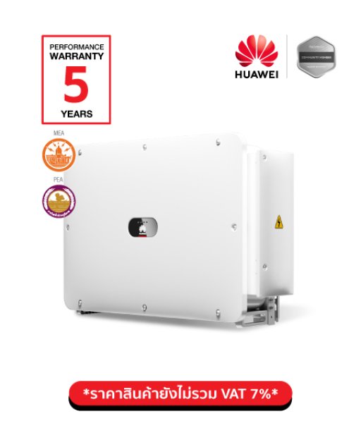 SUN2000-100KTL-M2