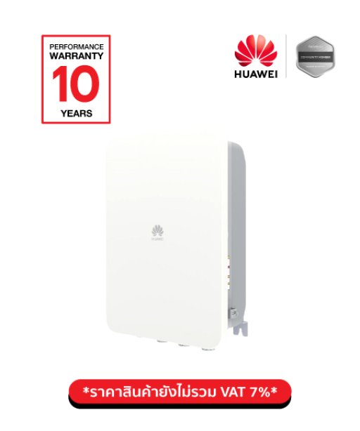 SmartGuard-63A-S0