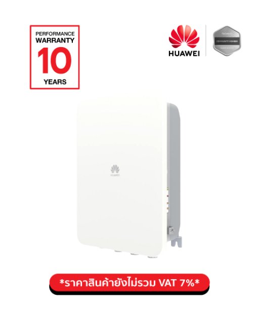 SmartGuard-63A-T0