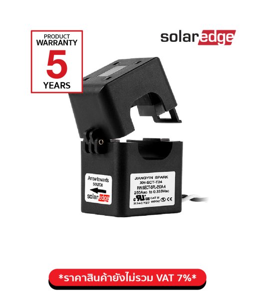 SolarEdge 250A  Current Transformer SECT-SPL-250A-A