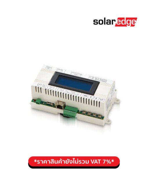 Control Gateway SE1000-CCG-G-S1