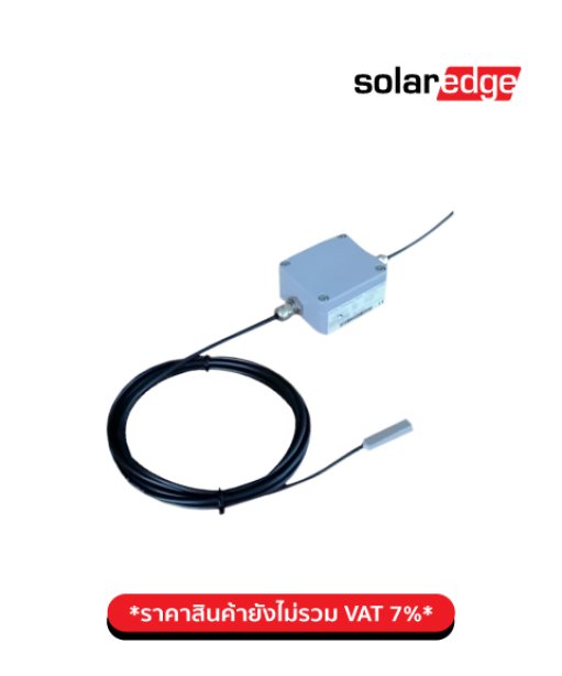 Module Temp Sensor SE1000-SEN-TMOD-S2