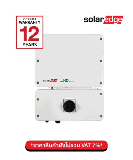 อินเวอร์เตอร์ Solar edge SE5000H-THSNBBX14 (Single Phase)