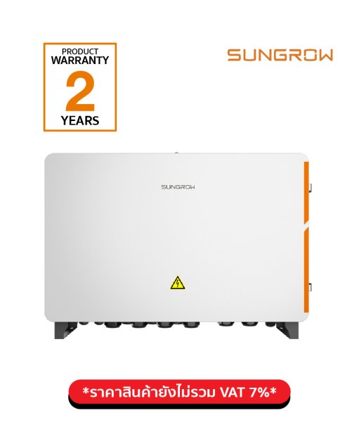 COM100E Smart Communication Box