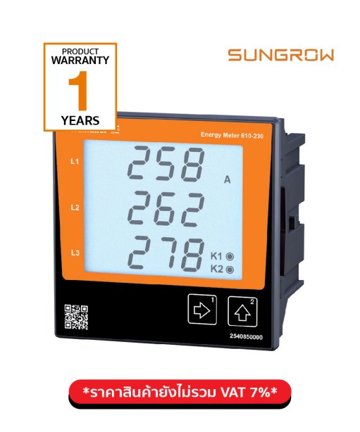 Smart Energy meter 610
