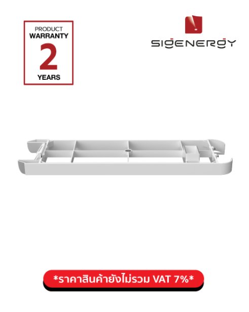 SigenStor Installation Kit for Ground-mounted with Adjustable Levelers Feet