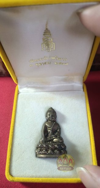 พระกริ่งเจ้าสัว เนื้อสำริด ปี2537 สมเด็จพระญาณสังวรพระสังฆราช