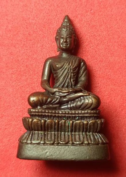 พระกริ่งนวมมหาราชายุจฉับปริวัตนมงคล เนื้อนวโลหะ พิมพ์พิเศษ