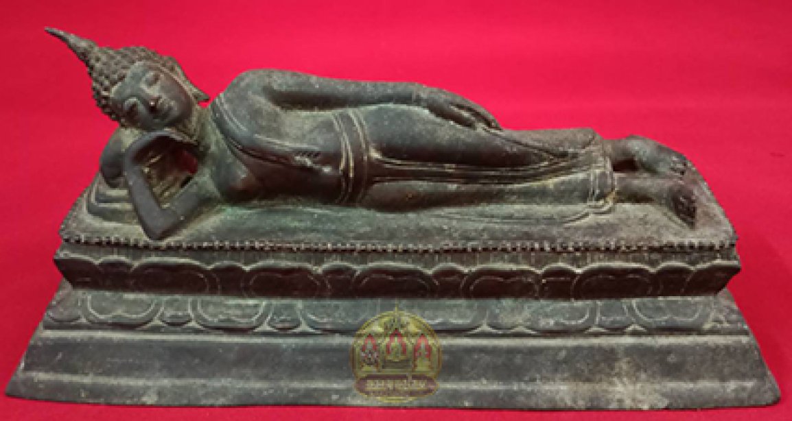 พระนอนสมัยรัชกาล(c1205)