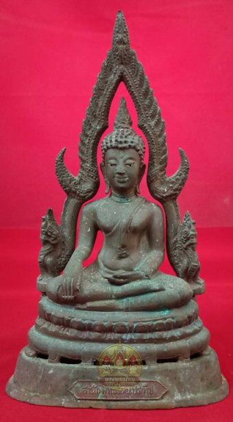 พระพุทธชินราช สำนักพุทธรัตนประทีป (c1207)