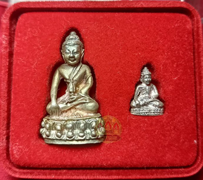 พระกริ่งมงคลจักรวาลหลวงปู่คร่ำ(c2254)