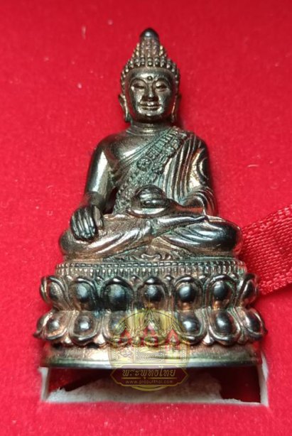 พระกริ่งยอดแก้ว เนื้อนวโลหะแก่ทองคำ (c2255)