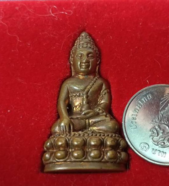 พระกริ่ง90พรรษา ญสส.(c2258)