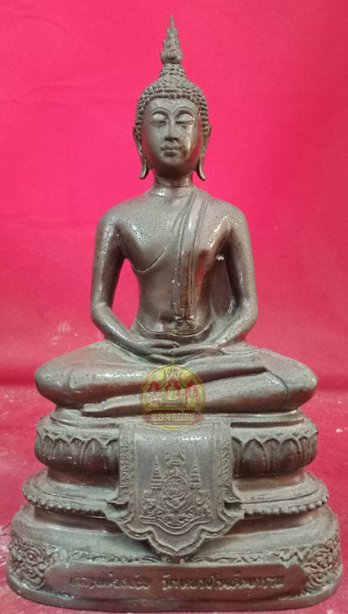 หลวงพ่อธงชัย วัดหนองโรงรัตนาราม หน้าตัก4.5นิ่้ว จ.สุพรรณบุรี