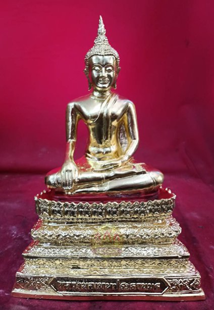 หลวงพ่อเทพประธานพร หน้าตัก5นิ้ว วัดเทพสามัคคีธรรม จ.นครสวรรค์ ปี2544
