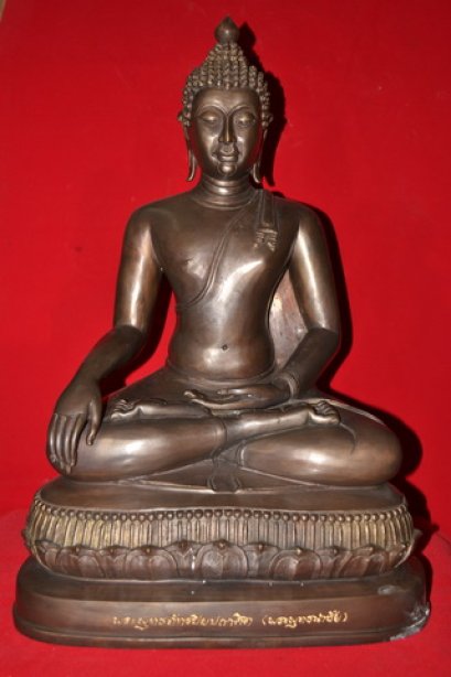 พระพุทธภัทรปิยปกาศิต