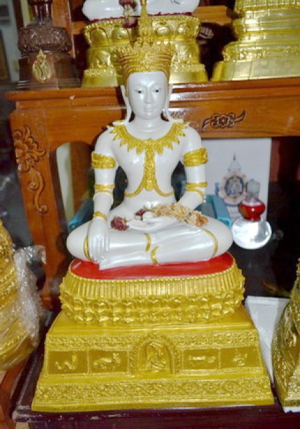 สมเด็จองปฐม