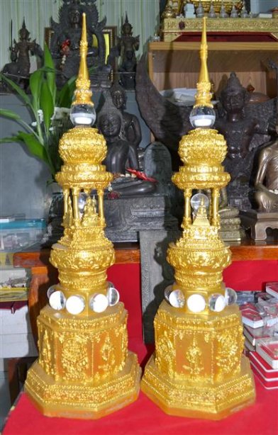 พระเจดีย์