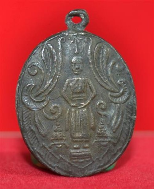 เหรียญแหวกม่านหลวงพ่อบ้านแหลม 2460