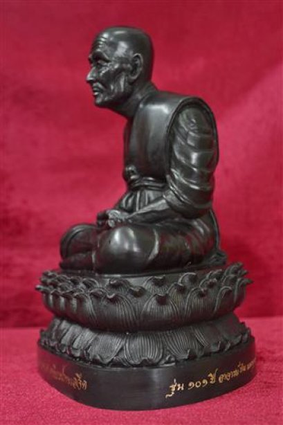 ลป.ทวด๑๐๑ปี ๕.๙นิ้ว