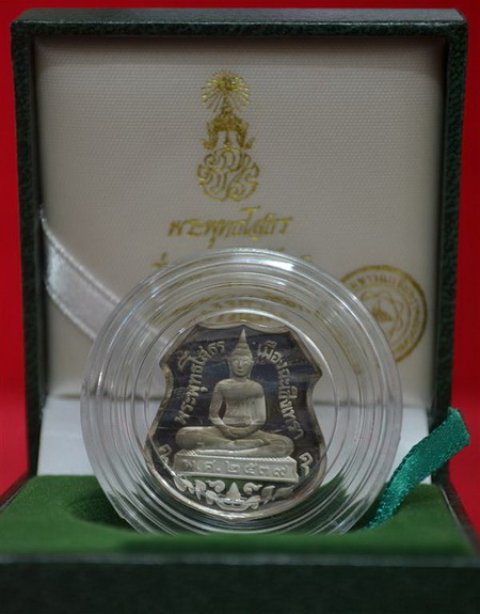 หลวงพ่อโสธรเงินขัดเงาปี๓๙