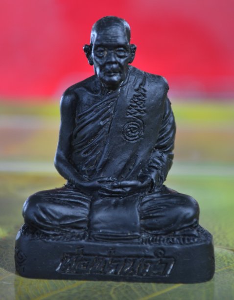 พ่อท่านดำ ปุณฺณกณฺโห รุ่นแรก