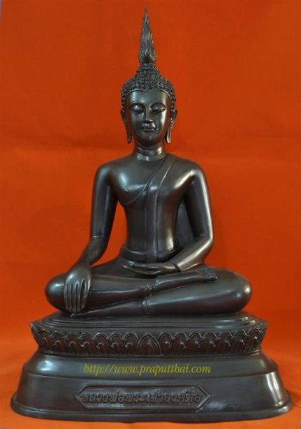 หลวงพ่อพระเจ้าองค์ตื้อ