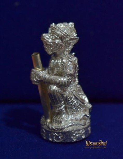 หนุมานจับตะกรุด ปราบไพรี